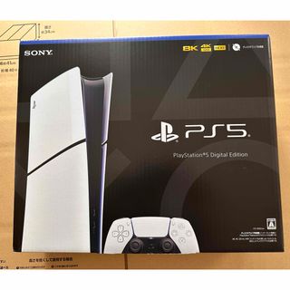 ReaSnowS1 新品本体 コンバーター 高精度マクロ apex ps5 4の通販 by ReaSnowS1 新品本体 コンバーター 高精度マクロ apex ps5 4の通販 by