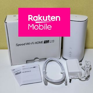 Speed Wi-Fi Home 5G L13 ZTR02(PC周辺機器)