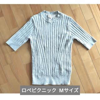 ロペピクニック(Rope' Picnic)のロペピクニック カットソー 半袖 Mサイズ スカイブルー(Tシャツ/カットソー(半袖/袖なし))