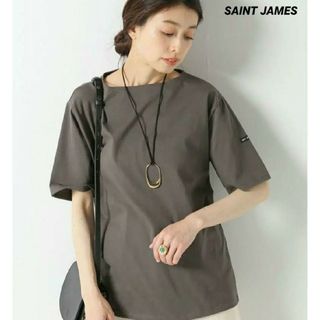 セントジェームス(SAINT JAMES)の良品　ピリアック　トープ　T4　セントジェームス(Tシャツ(半袖/袖なし))