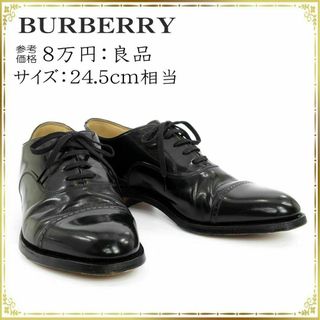 バーバリー(BURBERRY) メンズ靴/シューズ(その他)の通販 30点 ...