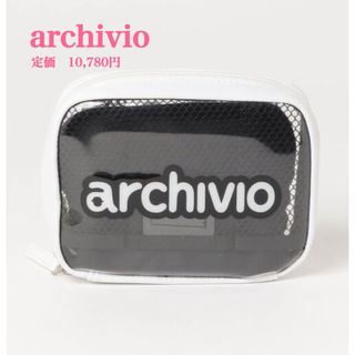 アルチビオ(archivio)の新品【archivio】アルチビオ　クリアメッシュ　ポーチ　ブラック(ポーチ)