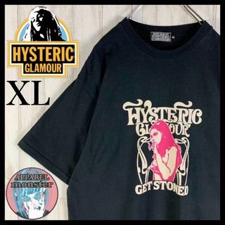 ヒステリックグラマー(HYSTERIC GLAMOUR)の【超希少モデル】ヒステリックグラマー ヒスガール XL 即完売 希少 Tシャツ(Tシャツ/カットソー(半袖/袖なし))