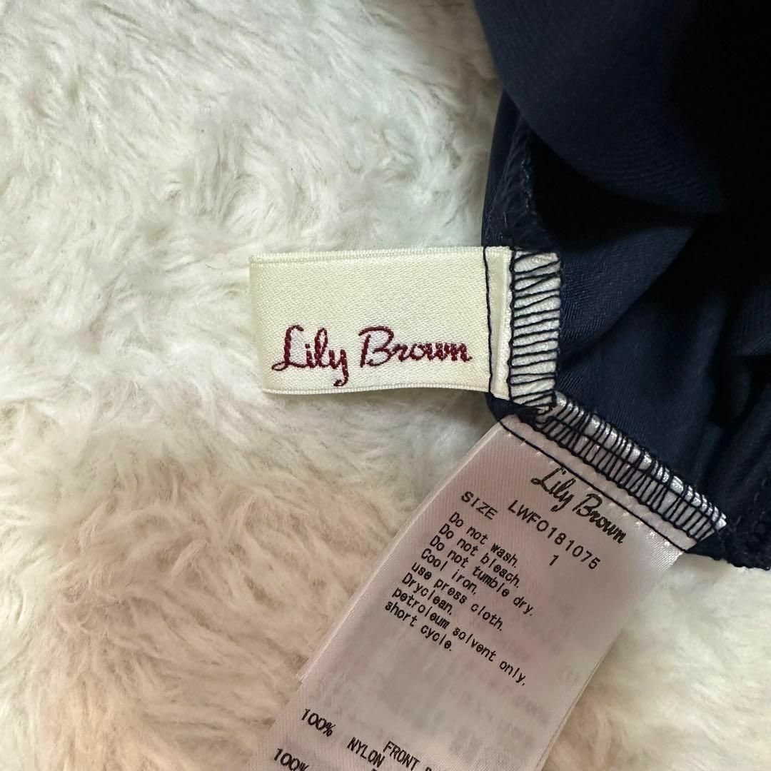 Lily Brown(リリーブラウン)のリリーブラウン✨タグ付新品未使用 花柄刺繍ワンピース　サイズ1(Mサイズ) レディースのワンピース(ロングワンピース/マキシワンピース)の商品写真