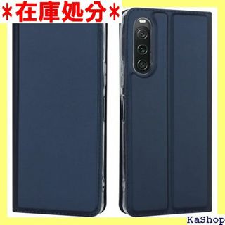 Xperia 10 V ケース ソニー xperia り 色 深い青 1052