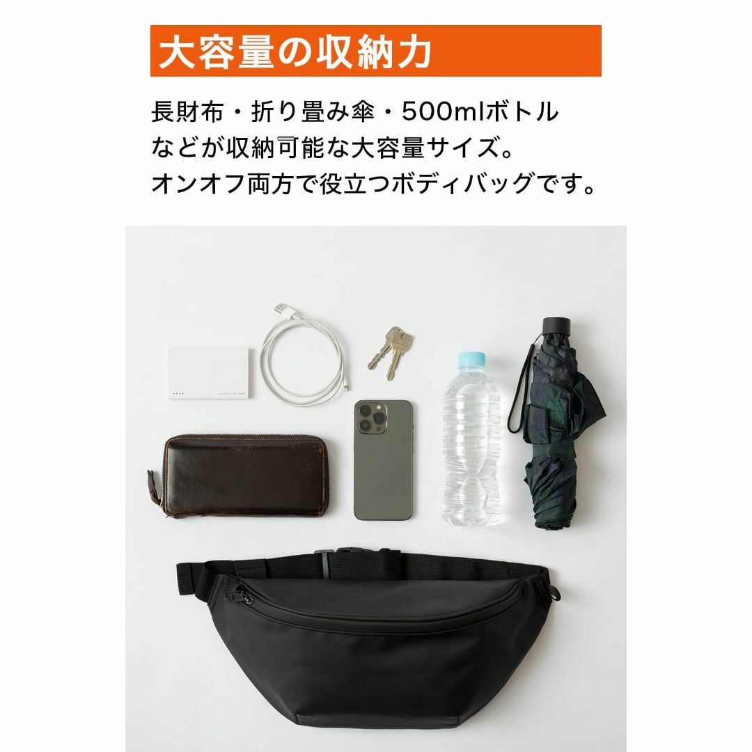 Calches ボディバッグ ショルダーバッグ 防水 斜めがけバッグ メンズ 仕 メンズのバッグ(その他)の商品写真