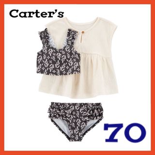 カーターズ(carter's)の【新品未使用】女の子水着70/9ヶ月/セパレート/ブラック/羽織り/海/プール(水着)