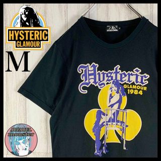 ヒステリックグラマー(HYSTERIC GLAMOUR)の【超希少モデル】ヒステリックグラマー ヒスガール 即完売モデル 希少 Tシャツ(Tシャツ/カットソー(半袖/袖なし))