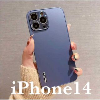 iPhone 14 ケース　ネイビー　ハード　カバー　韓国　無地　ブルー　人気(iPhoneケース)