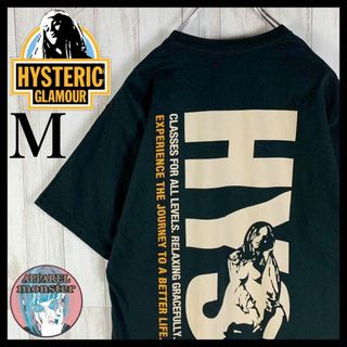 ヒステリックグラマー(HYSTERIC GLAMOUR)の【超希少モデル】ヒステリックグラマー ヒスガール M 即完売モデル Tシャツ(Tシャツ/カットソー(半袖/袖なし))