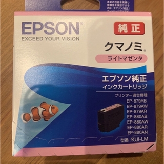 エプソン(EPSON)のEPSON クマノミインク ライトマゼンタ(PC周辺機器)