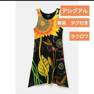 デシグアル(DESIGUAL)の新品　タグ付き　ラクロワ　ノースリーブワンピース　デシグアル(ひざ丈ワンピース)