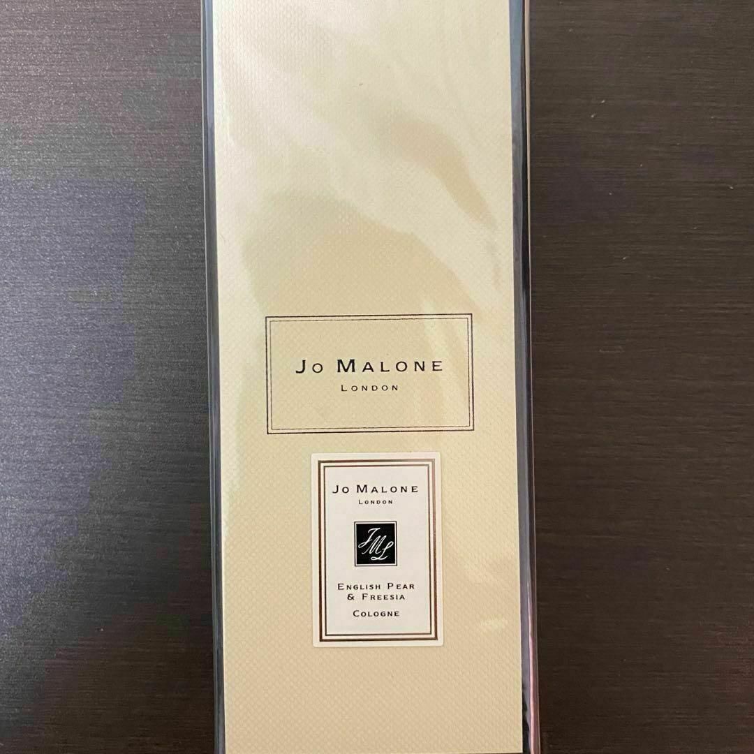 Jo Malone London イングリッシュペアー ＆ フリージア　① コスメ/美容の香水(ユニセックス)の商品写真