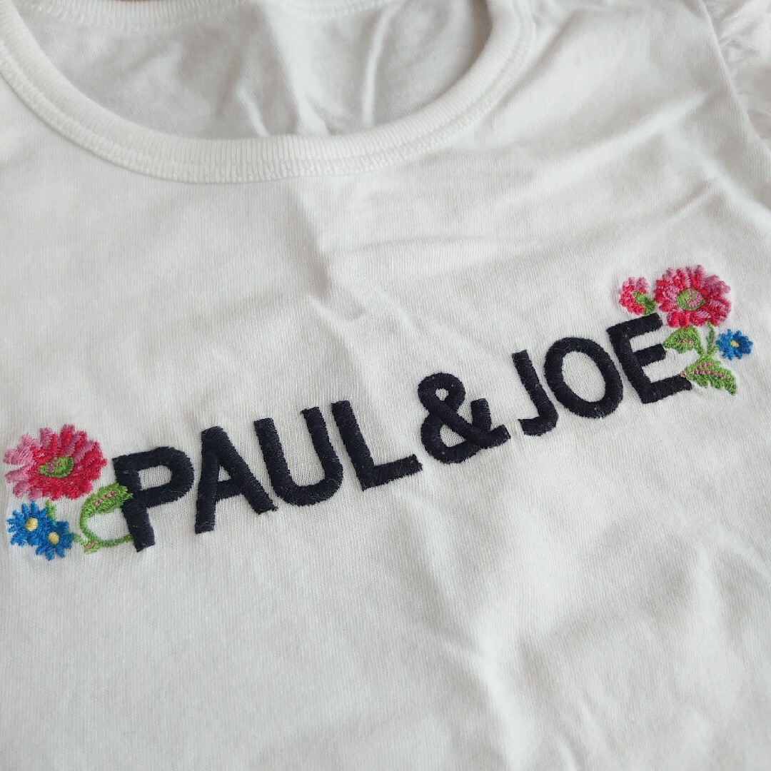 UNIQLO(ユニクロ)の最終価格 ユニクロ ポール&ジョー ロゴ半袖Tシャツ フリル 白 100 2枚組 キッズ/ベビー/マタニティのキッズ服女の子用(90cm~)(Tシャツ/カットソー)の商品写真