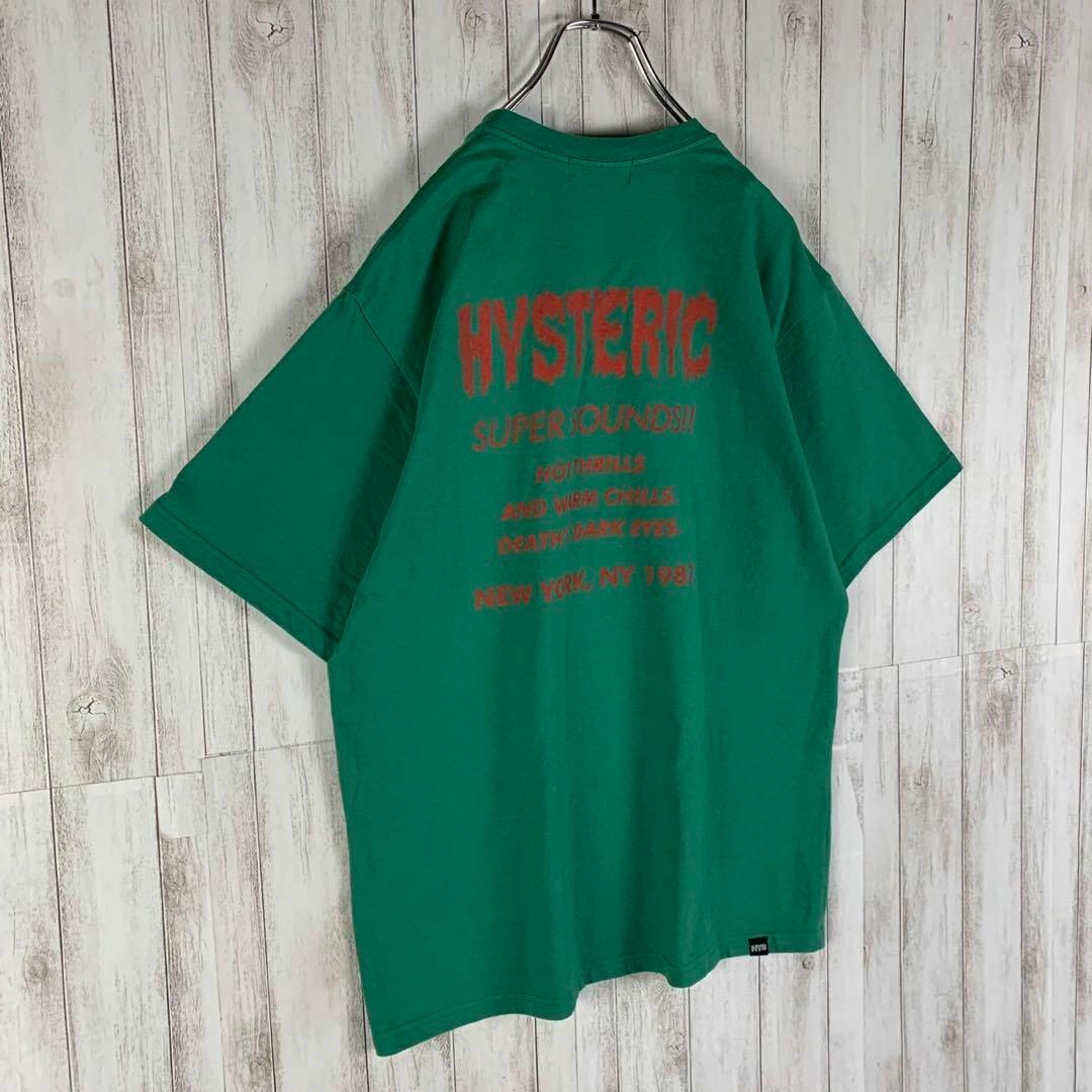 HYSTERIC GLAMOUR(ヒステリックグラマー)の【超希少モデル】ヒステリックグラマー ヒスガール L 即完売モデル Tシャツ メンズのトップス(Tシャツ/カットソー(半袖/袖なし))の商品写真