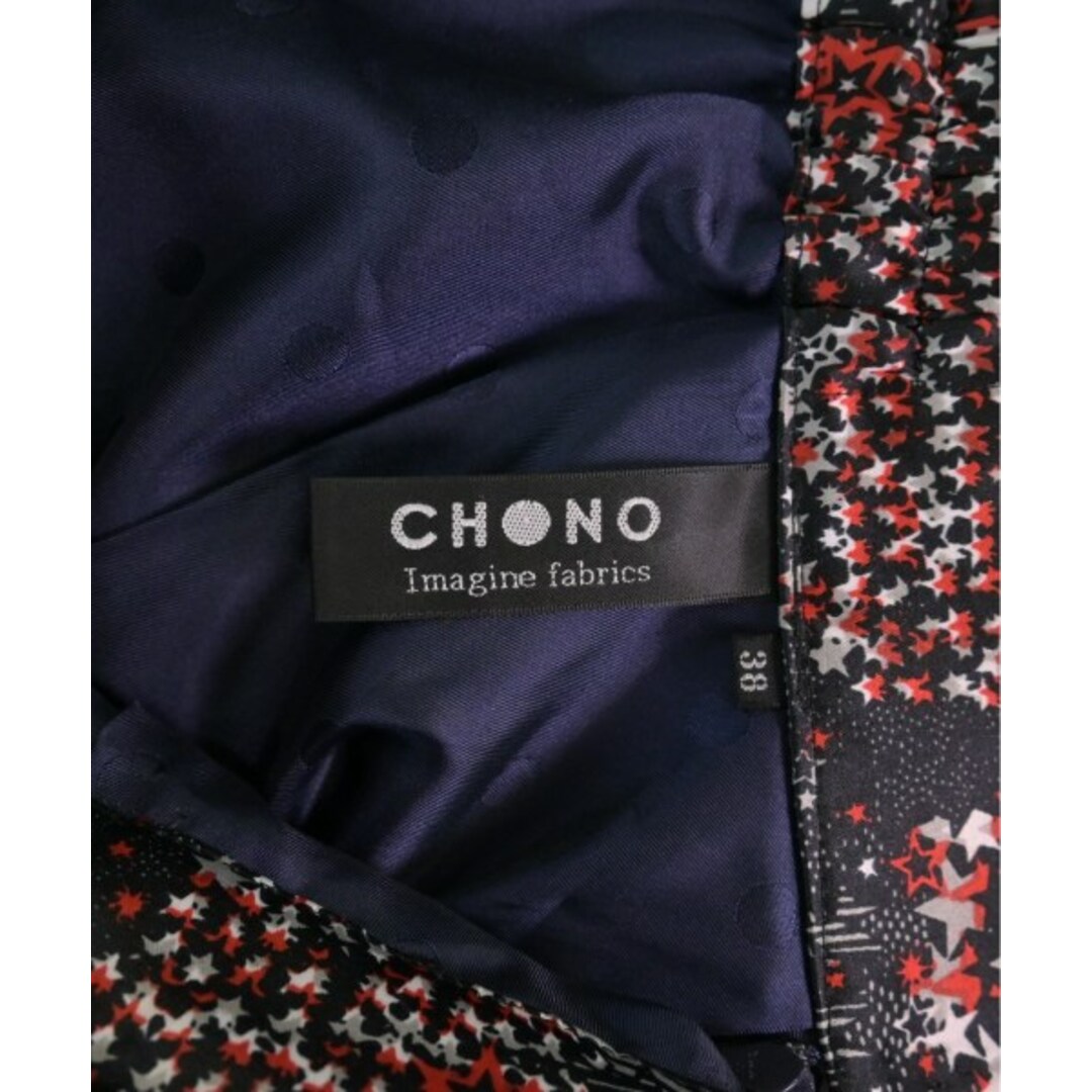 CHONO チョノ ロング・マキシ丈スカート 38(M位) 黒x白x赤等(総柄) 【古着】【中古】 レディースのスカート(ロングスカート)の商品写真