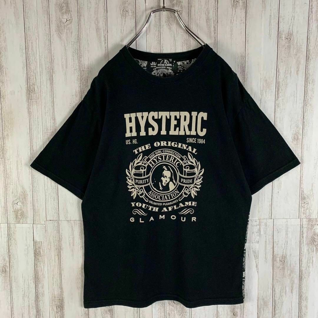 HYSTERIC GLAMOUR(ヒステリックグラマー)の【超希少モデル】ヒステリックグラマー ヒスガール M 即完売モデル Tシャツ メンズのトップス(Tシャツ/カットソー(半袖/袖なし))の商品写真