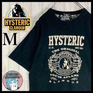 ヒステリックグラマー(HYSTERIC GLAMOUR)の【超希少モデル】ヒステリックグラマー ヒスガール M 即完売モデル Tシャツ(Tシャツ/カットソー(半袖/袖なし))