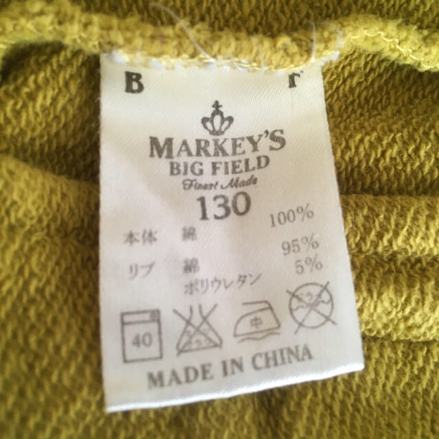 MARKEYS(マーキーズ)BIG FIELDジャケット130サイズ キッズ/ベビー/マタニティのキッズ服男の子用(90cm~)(ジャケット/上着)の商品写真