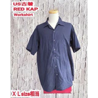 レッドキャップ(RED KAP)のUS古着 RED KAP レッドキャップ ワークシャツ ネイビー ＸＬ相当(シャツ)