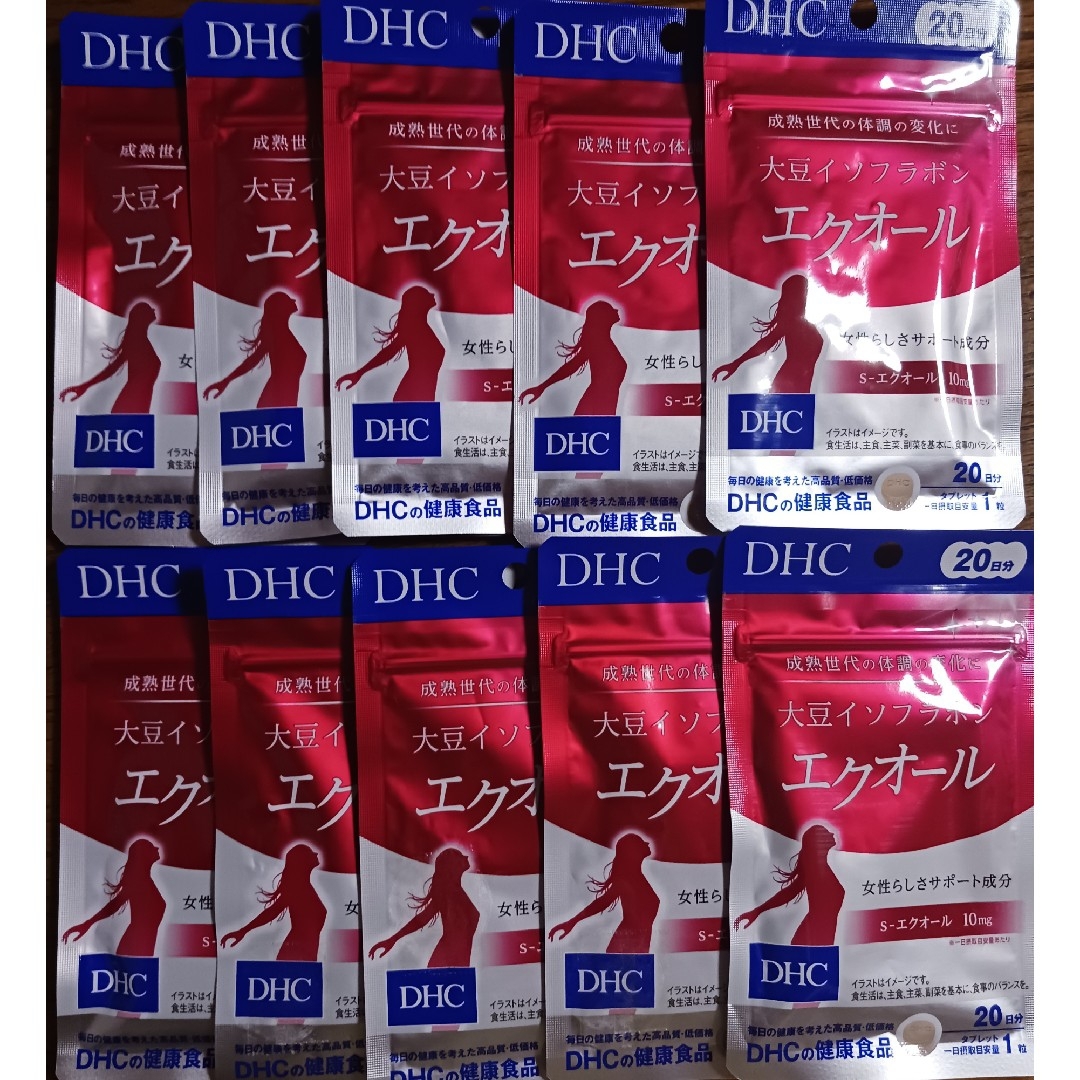 DHC(ディーエイチシー)の10個　DHC 20日分 大豆イソフラボン エクオール(20粒) 食品/飲料/酒の健康食品(その他)の商品写真