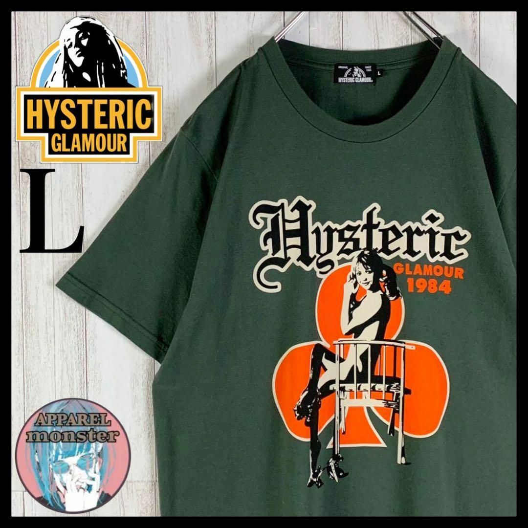 HYSTERIC GLAMOUR(ヒステリックグラマー)の【超希少モデル】ヒステリックグラマー ヒスガール L 即完売モデル Tシャツ メンズのトップス(Tシャツ/カットソー(半袖/袖なし))の商品写真