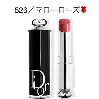 Christian Dior - Dior ディオールアディクトリップスティック 526 マローローズ