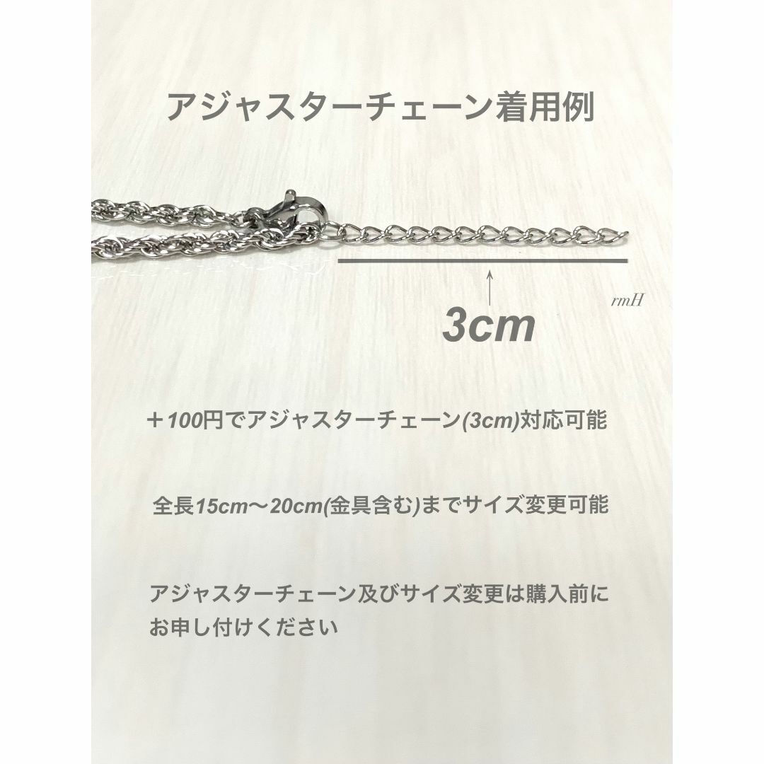 【フレンチロープチェーンブレスレット 2mm 16cm】ステンレス レディースのアクセサリー(ブレスレット/バングル)の商品写真