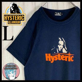 ヒステリックグラマー(HYSTERIC GLAMOUR)の【超希少モデル】ヒステリックグラマー ヒスガール L 即完売モデル Tシャツ(Tシャツ/カットソー(半袖/袖なし))