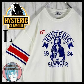 ヒステリックグラマー(HYSTERIC GLAMOUR)の【超希少モデル】ヒステリックグラマー ヒスガール L 即完売モデル Tシャツ(Tシャツ/カットソー(半袖/袖なし))