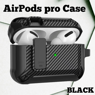 Airpodspro ケース カバー ハードシリコンケース シンプル ブラック