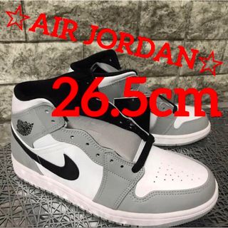 ナイキ(NIKE)のNIKE☆AIR JORDAN 1☆MID☆SMOKE GREY☆26.5cm(スニーカー)