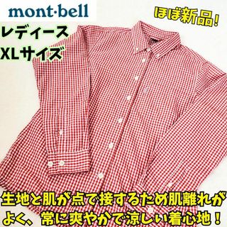 モンベル(mont bell)のほぼ新品　モンベル WIC.ドライタッチ ロングスリーブシャツ 　レディース　赤(シャツ/ブラウス(長袖/七分))