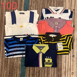 まとめ売り　Tシャツ　100   男の子