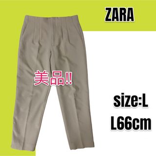 ザラ(ZARA)の【美品】【大人気】ZARA ザラ ハイウエストパンツ(カジュアルパンツ)