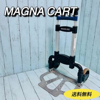 マグナカート　MAGNA CART 台車　キャリーカート　折り畳み　コストコ(その他)