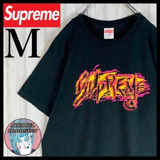 シュプリーム(Supreme)の【即完売モデル】シュプリーム センターロゴ 希少 入手困難 デカロゴ Tシャツ(Tシャツ/カットソー(半袖/袖なし))