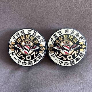 BROSH POMADE ブロッシュ ポマード ハードホールド115ｇ×2 (ヘアワックス/ヘアクリーム)