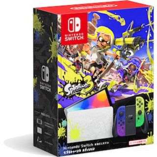 ニンテンドウ(任天堂)のNintendo Switch 有機ELモデル スプラトゥーン3エディション(家庭用ゲーム機本体)