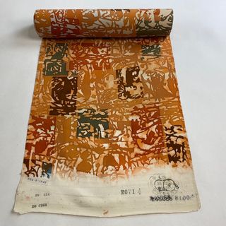 反物 優品 正絹 【中古】(その他)