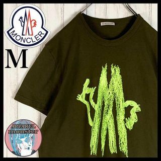 モンクレール(MONCLER)の【最高級の逸品】MONCLER モンクレール 刺繍ロゴ 即完売モデル Tシャツ(Tシャツ/カットソー(半袖/袖なし))