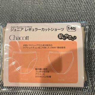 チャコット(CHACOTT)のチャコット　ジュニア舞台用ショーツ未使用140(ダンス/バレエ)