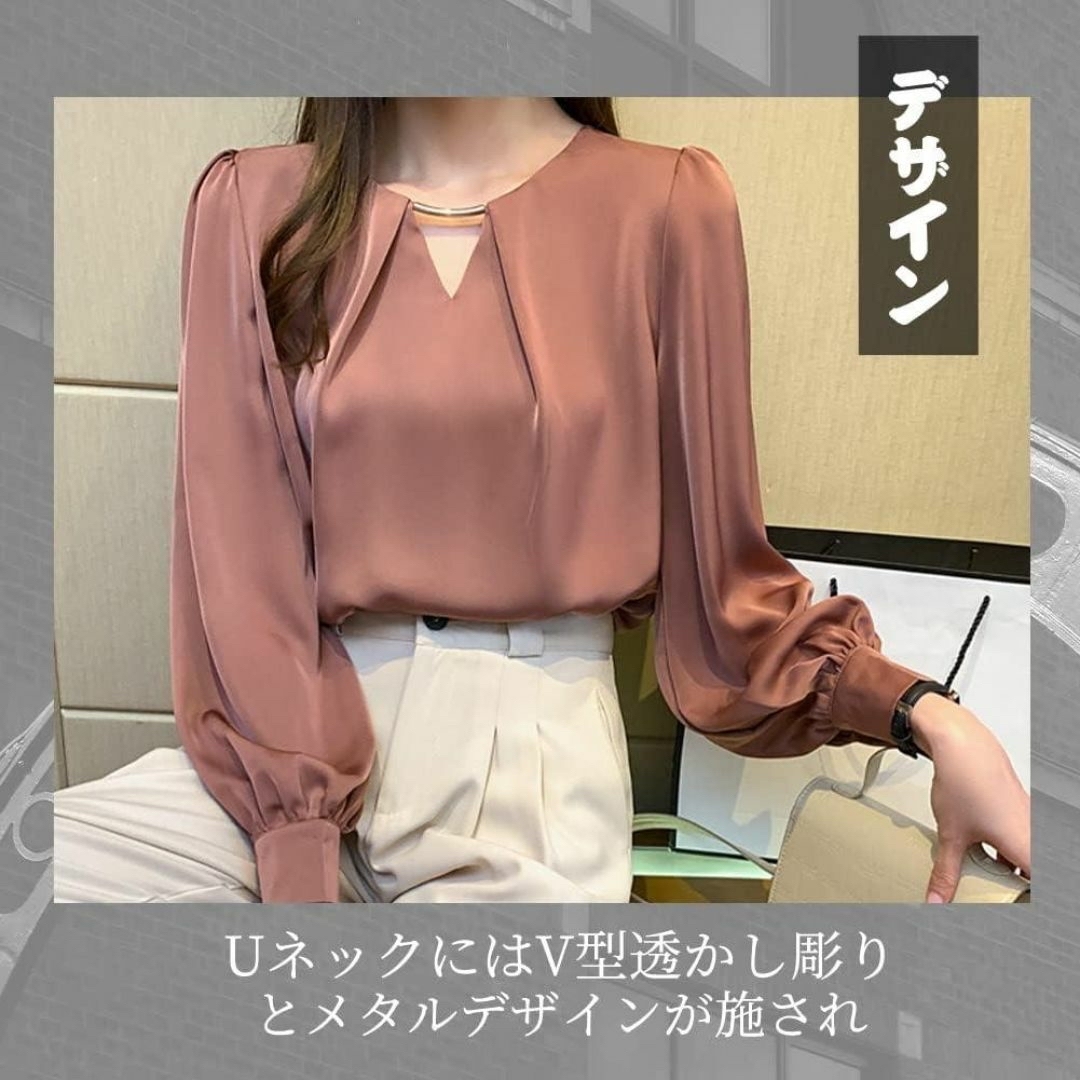 OLシャツ  ブラウス シフォン トップス パフスリーブ　着痩せ　体型カバー　L レディースのトップス(シャツ/ブラウス(長袖/七分))の商品写真