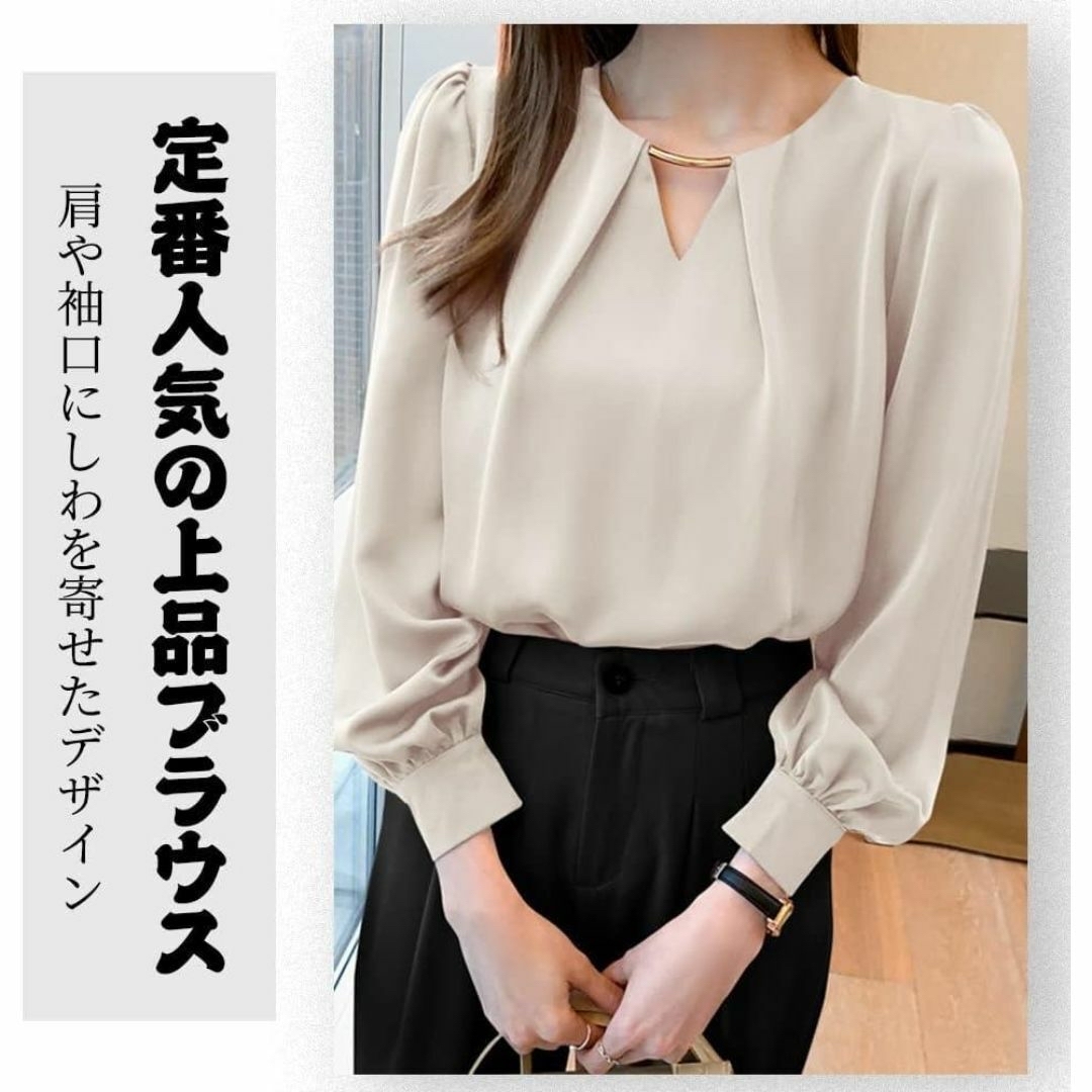 OLシャツ  ブラウス シフォン トップス パフスリーブ　着痩せ　体型カバー　L レディースのトップス(シャツ/ブラウス(長袖/七分))の商品写真