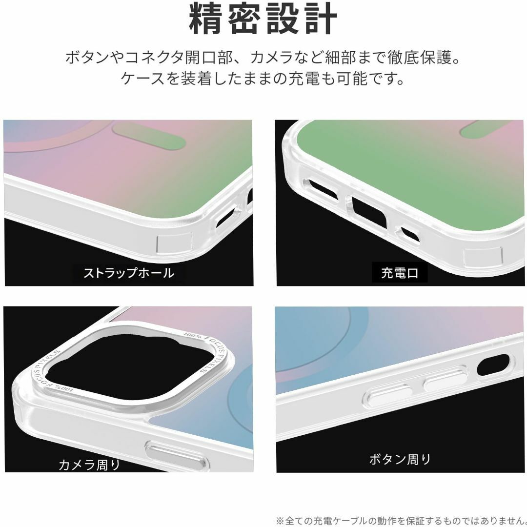 【色:ピンク_サイズ:iPhone14】ＣｉｔｙＫｏｄａ iPhone 14 用 スマホ/家電/カメラのスマホアクセサリー(その他)の商品写真