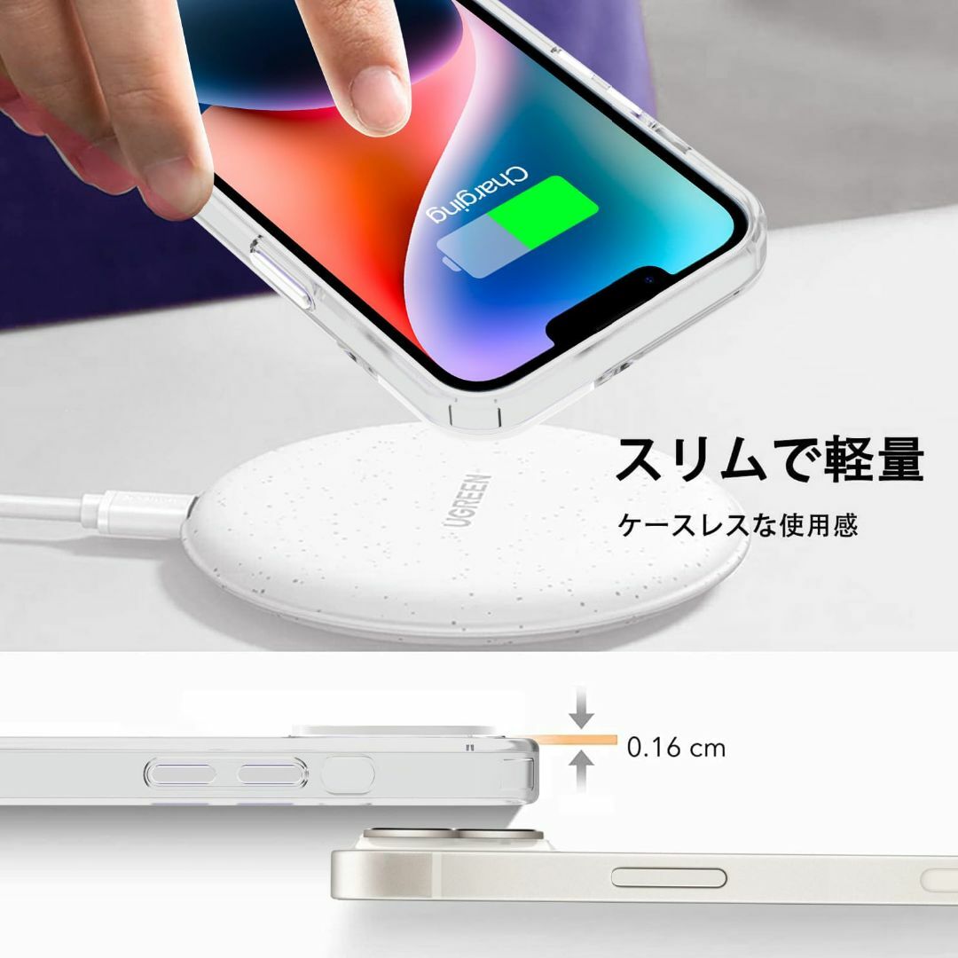 【色:ピンク_サイズ:iPhone14】ＣｉｔｙＫｏｄａ iPhone 14 用 スマホ/家電/カメラのスマホアクセサリー(その他)の商品写真