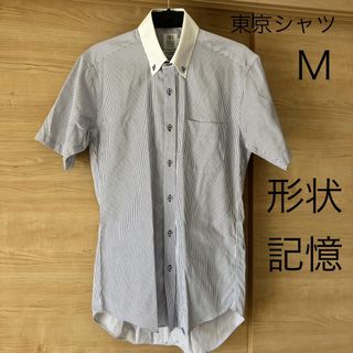 東京シャツ　半袖　形状記憶　スリムライン　ブリックハウス　綿　美品(Tシャツ/カットソー(半袖/袖なし))