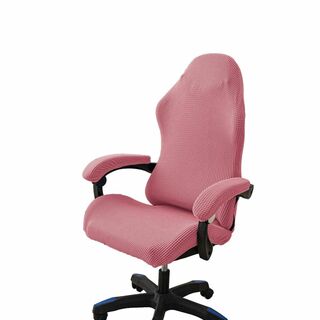 【色: ピンクpink】ゲームチェアカバー 椅子カバー分体式ファスナー付き伸縮素(ソファカバー)