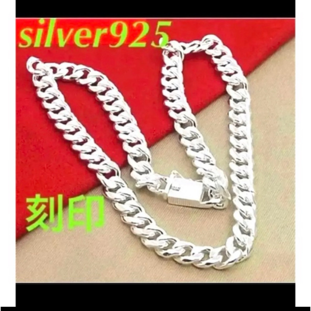 最高級✨silver925✨シルバー925✨刻印✨喜平✨マイアミ✨ネックレス‼️ メンズのアクセサリー(ネックレス)の商品写真