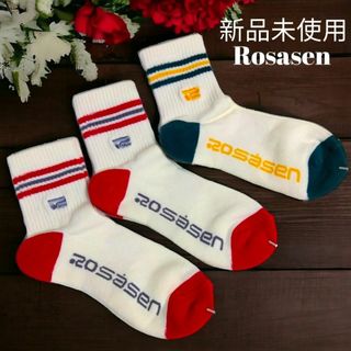 ロサーゼン(ROSASEN)の【新品 】日本製 ロサーセン 3足セット ゴルフ 靴下 ソックス レディース(ウエア)